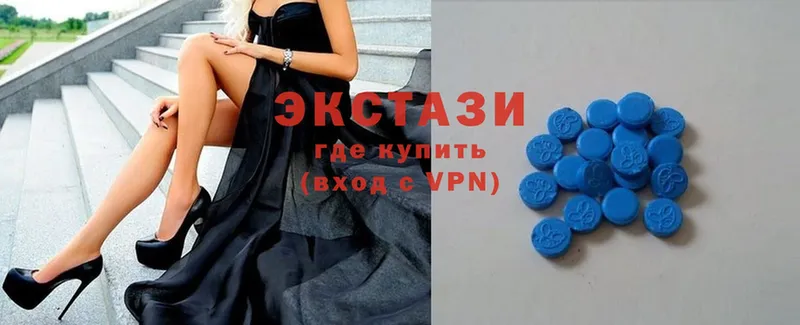 как найти наркотики  Старая Русса  Ecstasy TESLA 